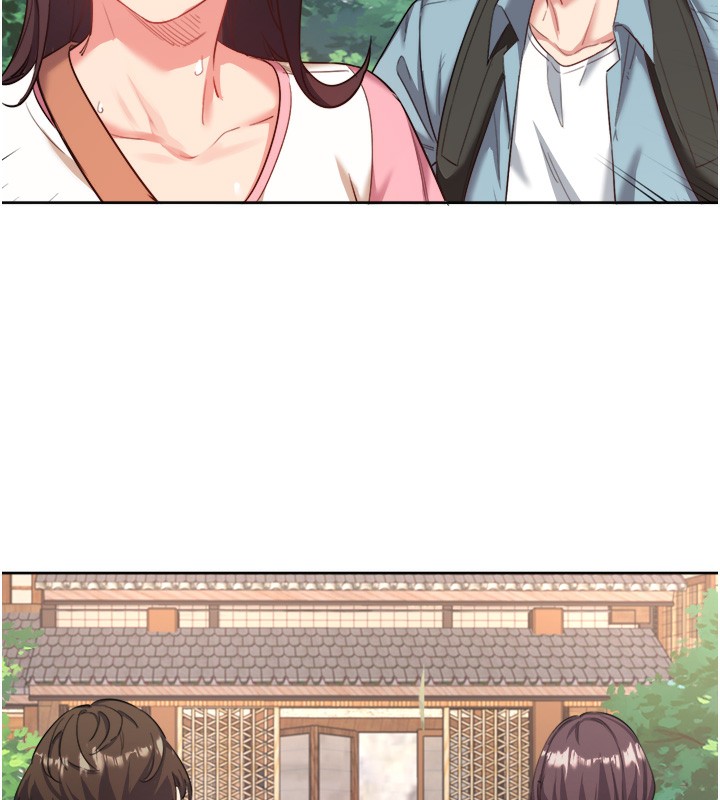 秘密温泉:混汤旅馆第1話-去溫泉旅館打工?!