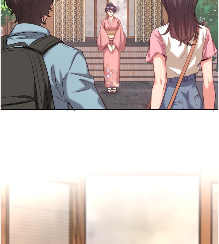 秘密温泉:混汤旅馆第1話-去溫泉旅館打工?!