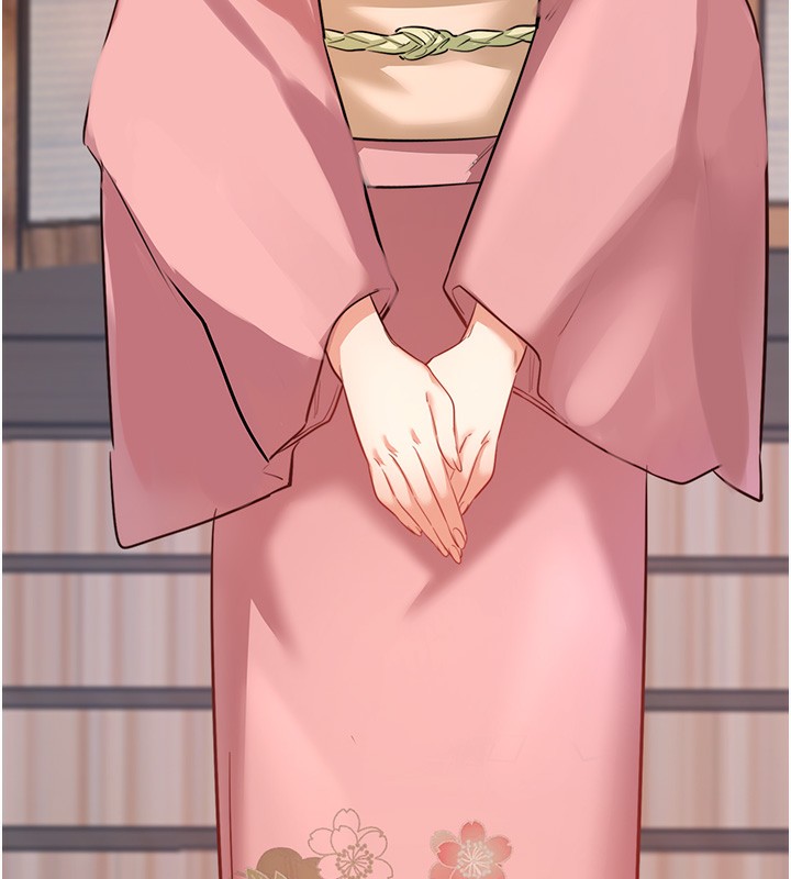 秘密温泉:混汤旅馆第2話-現在是特殊服務時間♥︎