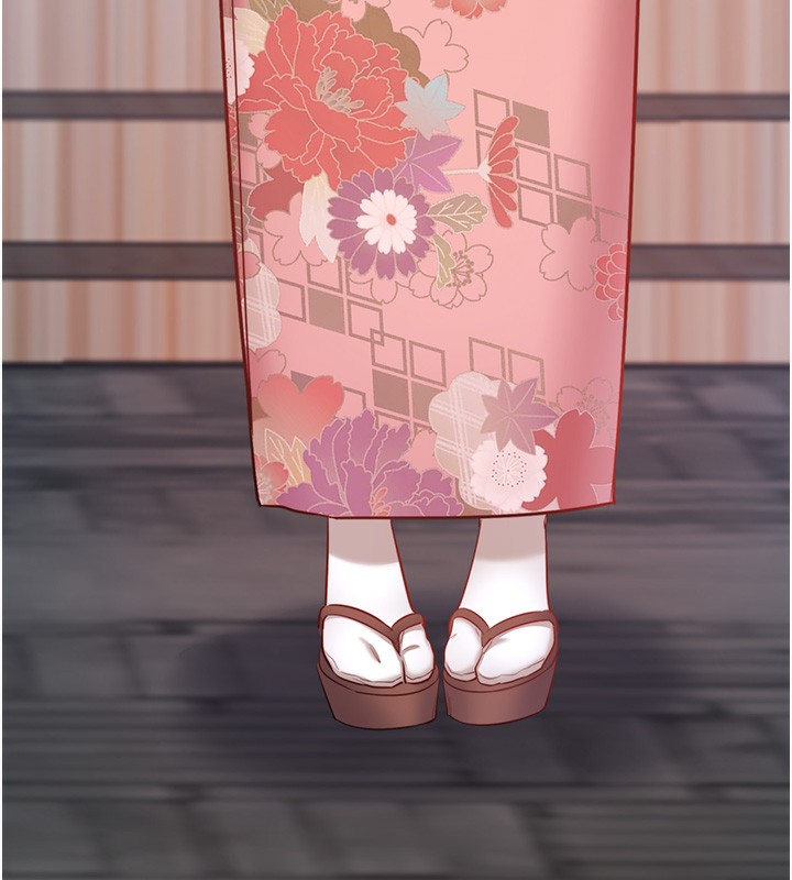 秘密温泉:混汤旅馆第2話-現在是特殊服務時間♥︎