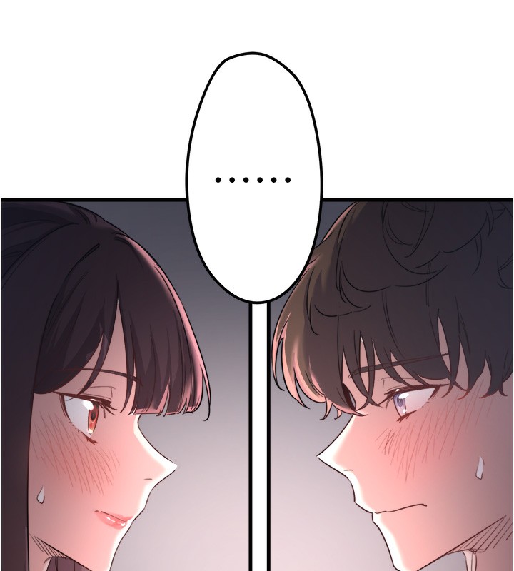 秘密温泉:混汤旅馆第2話-現在是特殊服務時間♥︎