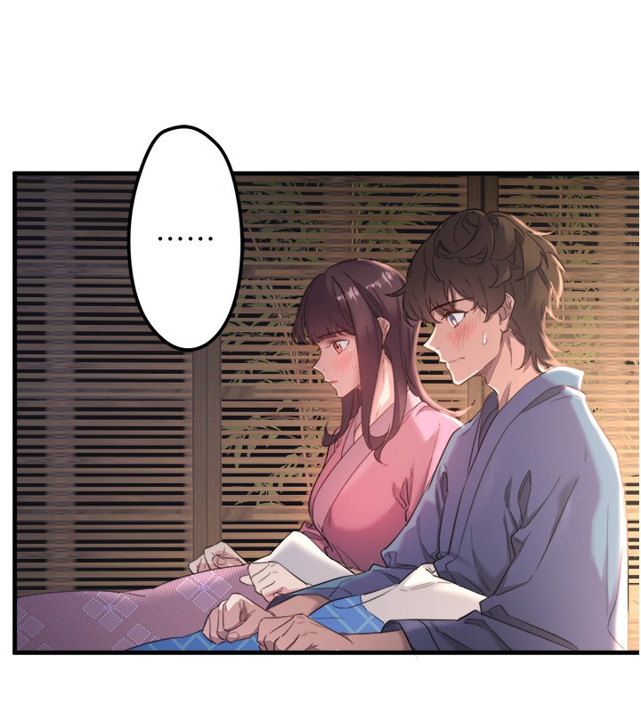 秘密温泉:混汤旅馆第2話-現在是特殊服務時間♥︎