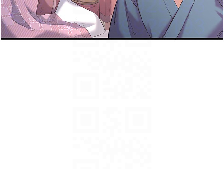 秘密温泉:混汤旅馆第2話-現在是特殊服務時間♥︎