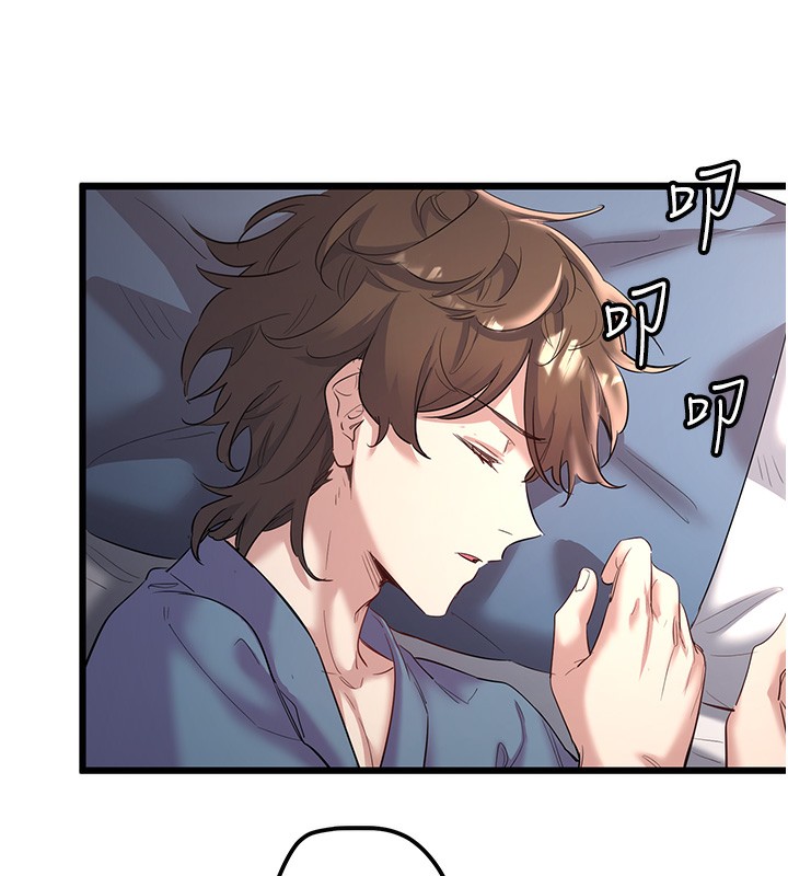 秘密温泉:混汤旅馆第2话-现在是特殊服务时间♥︎