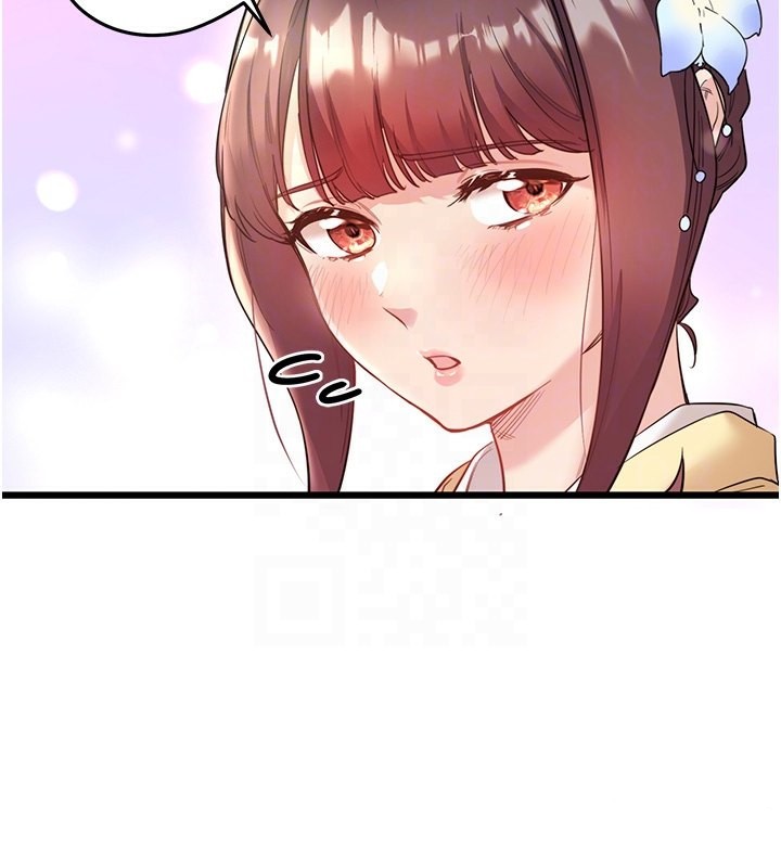 秘密温泉:混汤旅馆第2話-現在是特殊服務時間♥︎