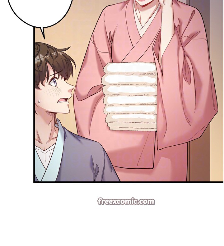 秘密温泉:混汤旅馆第2話-現在是特殊服務時間♥︎