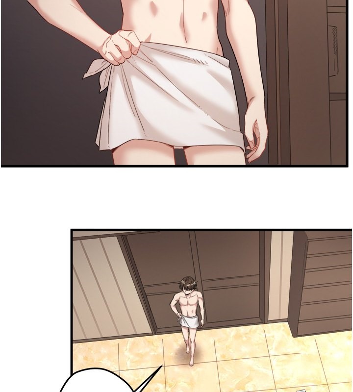 秘密温泉:混汤旅馆第2話-現在是特殊服務時間♥︎