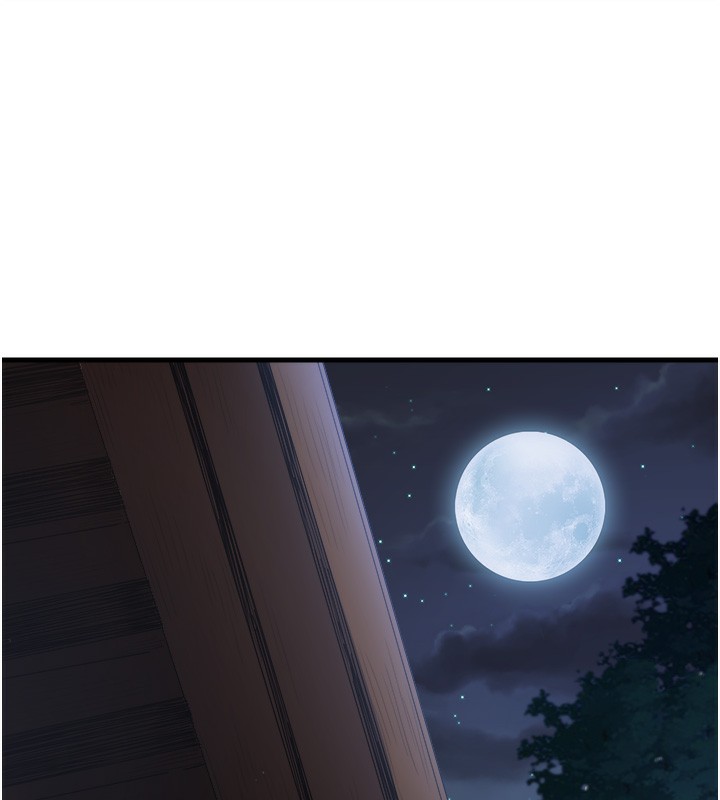 秘密温泉:混汤旅馆第4话-我们来做点舒服的事吧