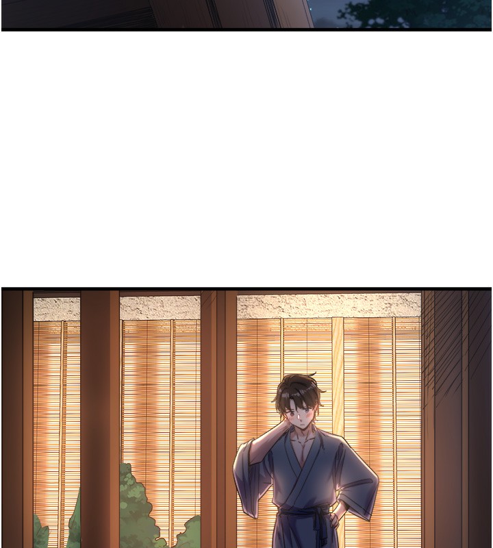 秘密温泉:混汤旅馆第4話-我們來做點舒服的事吧