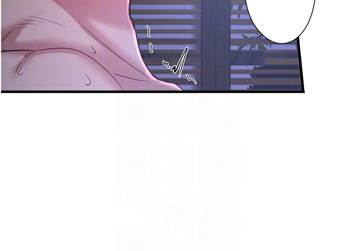 秘密温泉:混汤旅馆第5話-今天是訓練的第一天