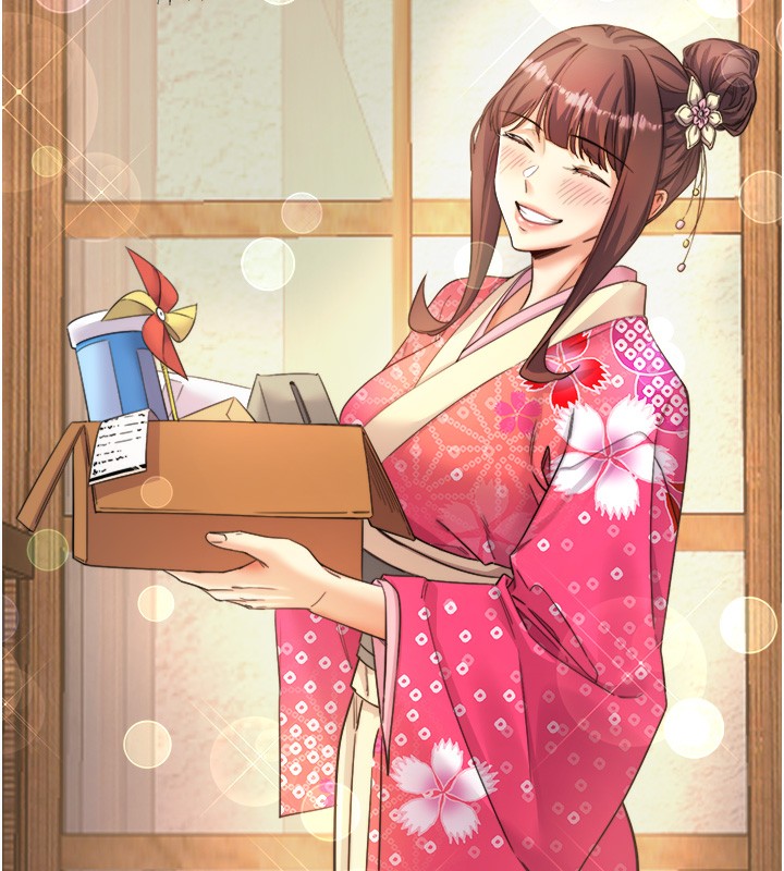 秘密温泉:混汤旅馆第5話-今天是訓練的第一天