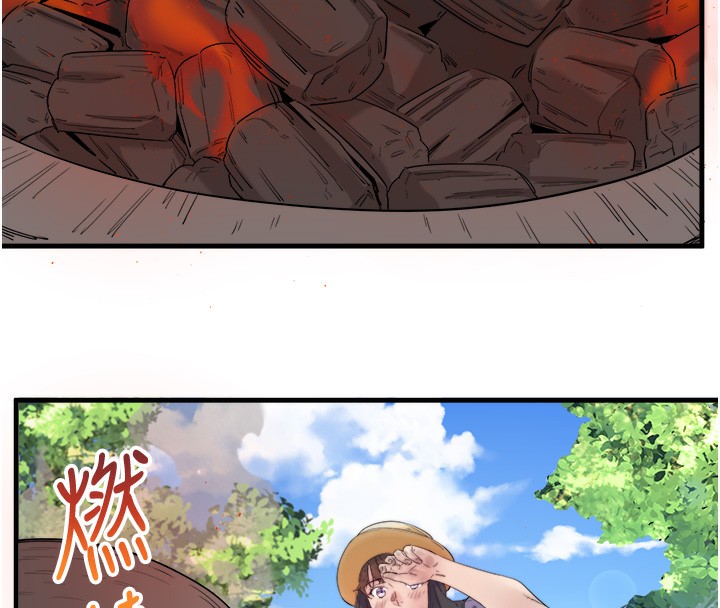 秘密温泉:混汤旅馆第6話-無法袒露心意的兩人