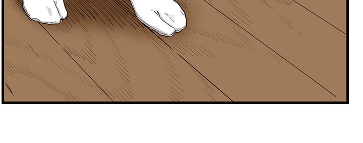 秘密温泉:混汤旅馆第6話-無法袒露心意的兩人