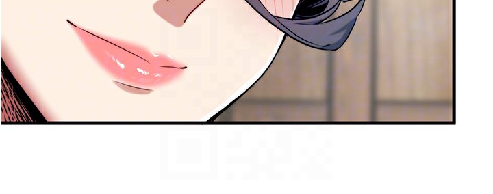 秘密温泉:混汤旅馆第6話-無法袒露心意的兩人