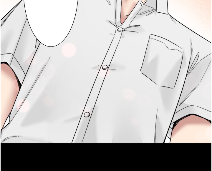 秘密温泉:混汤旅馆第7話-我來當你的模特兒!