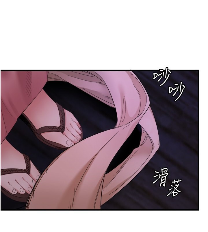 秘密温泉:混汤旅馆第7話-我來當你的模特兒!