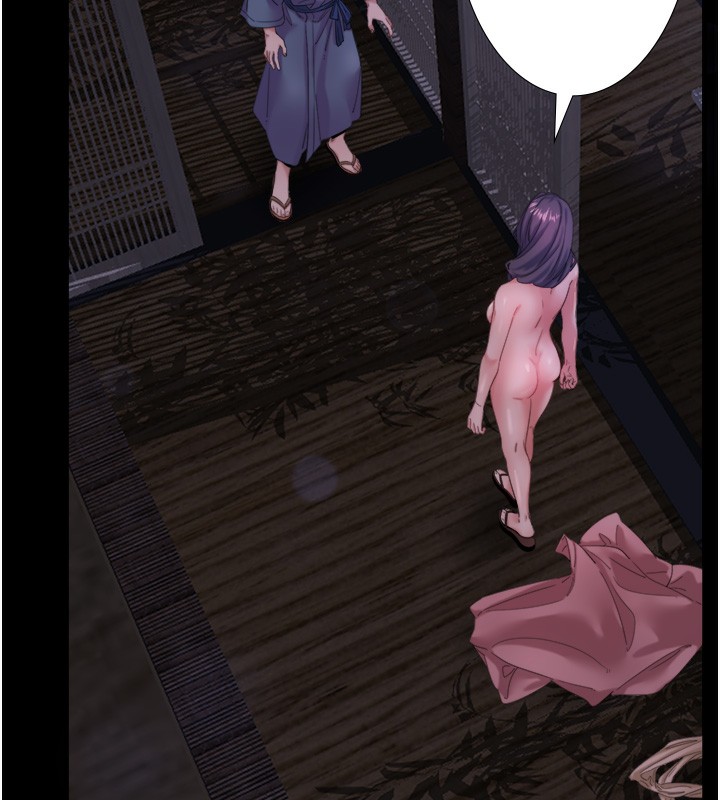 秘密温泉:混汤旅馆第8話-今晚換你試試看