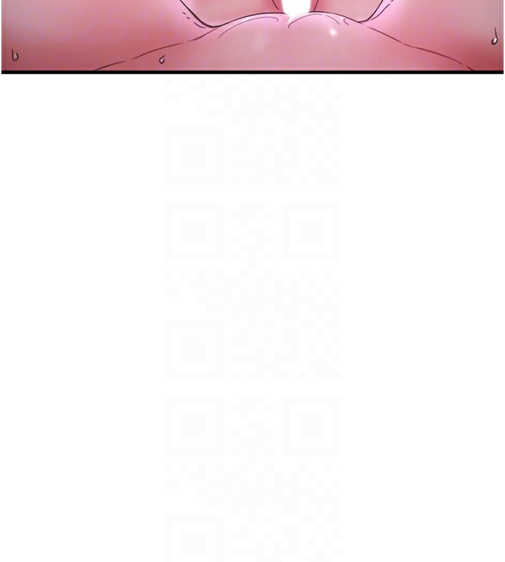 秘密温泉:混汤旅馆第8話-今晚換你試試看