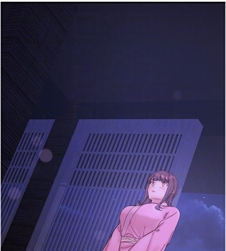 秘密温泉:混汤旅馆第8話-今晚換你試試看