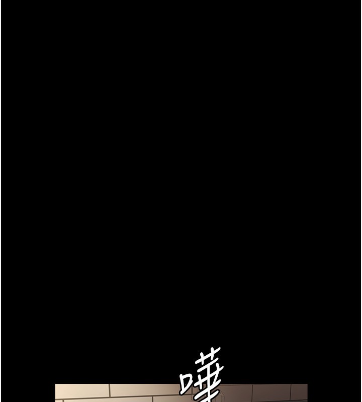 老闆娘的诱惑第32話-被小姑發現的姦情