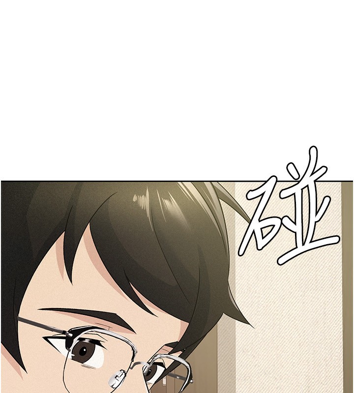 稅金女友第17話-在飯店裡3P