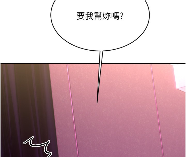 性运刮刮乐第37話-淫穢的手淫噴水現場