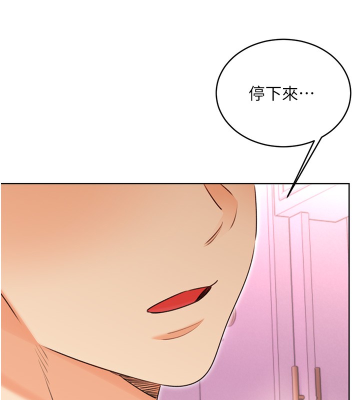 性运刮刮乐第37話-淫穢的手淫噴水現場