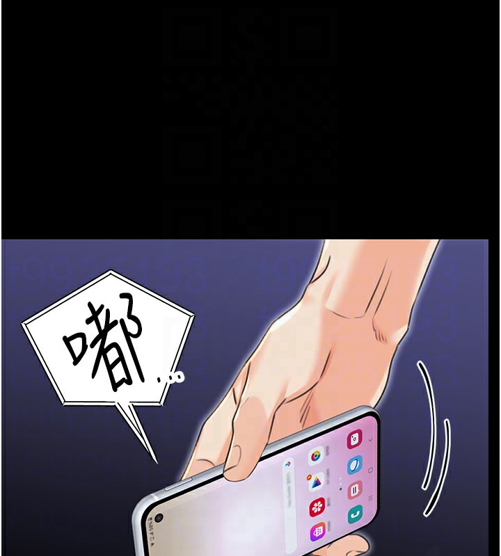 性运刮刮乐第37話-淫穢的手淫噴水現場