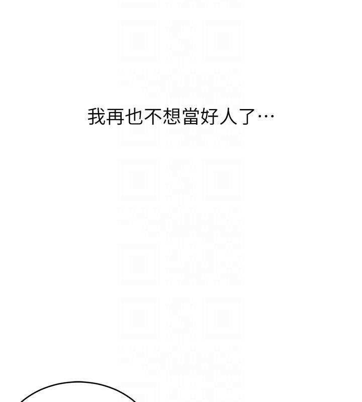 性運刮刮樂第37話-淫穢的手淫噴水現場