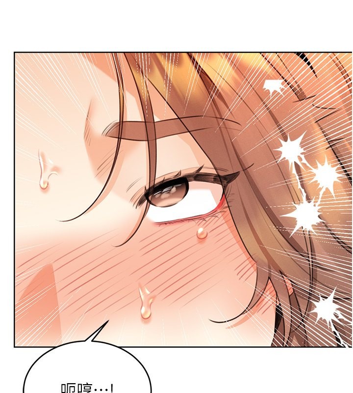 性运刮刮乐第37話-淫穢的手淫噴水現場