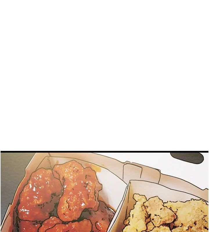 掠夺行动第33話-這就是妳的「謝禮」?