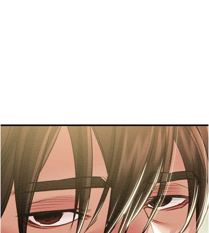 掠夺行动第33話-這就是妳的「謝禮」?