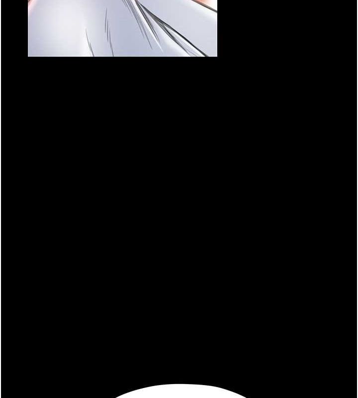 最強家丁第15話-今晚妳陪我們玩