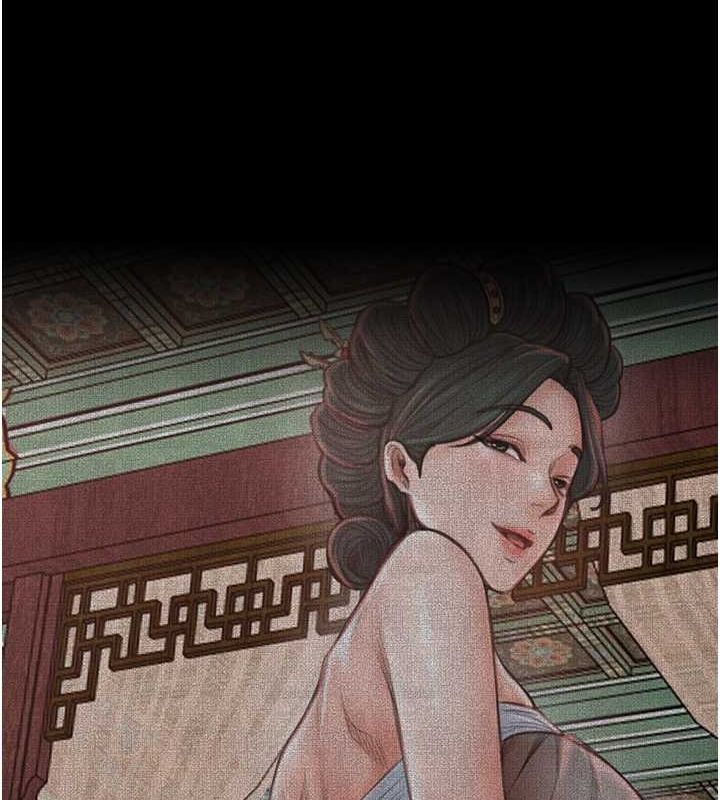 最强家丁第15話-今晚妳陪我們玩