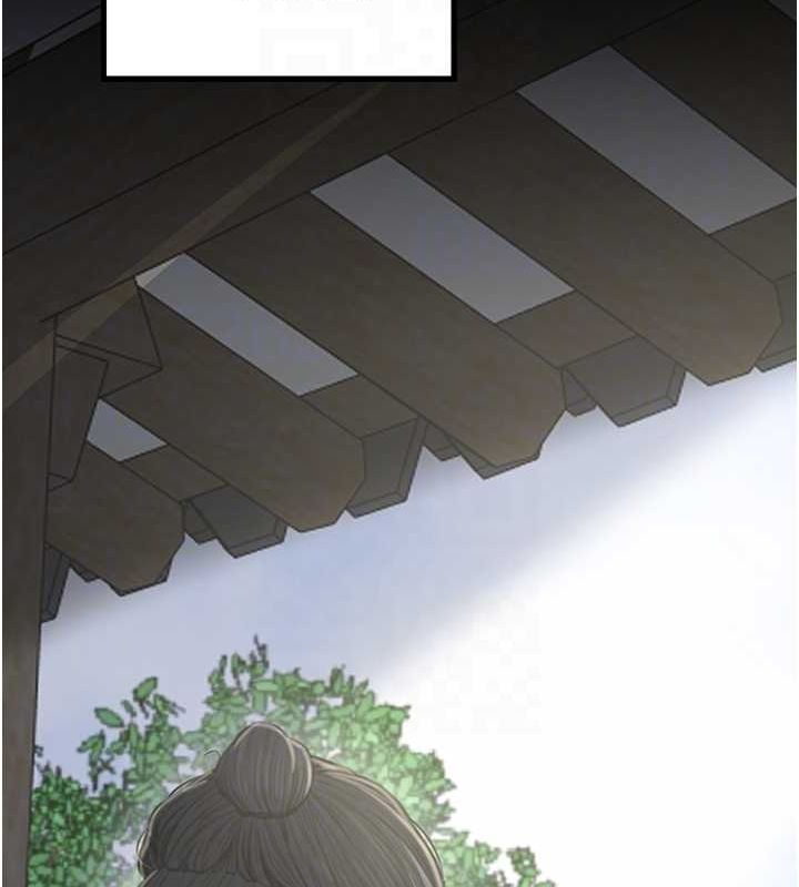 最强家丁第15話-今晚妳陪我們玩