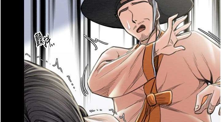 最强家丁第15話-今晚妳陪我們玩