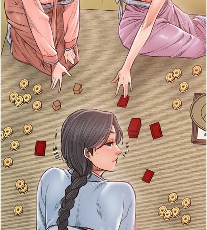 最强家丁第15話-今晚妳陪我們玩