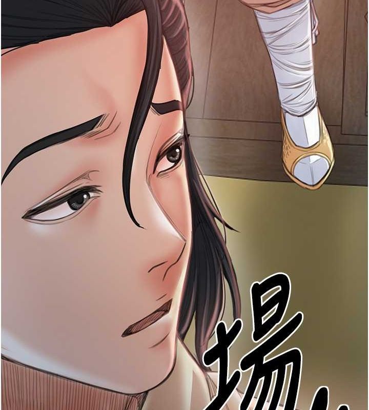 最强家丁第15話-今晚妳陪我們玩