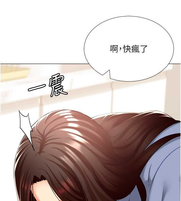 猎爱转蛋机第20話-在公司裡密會