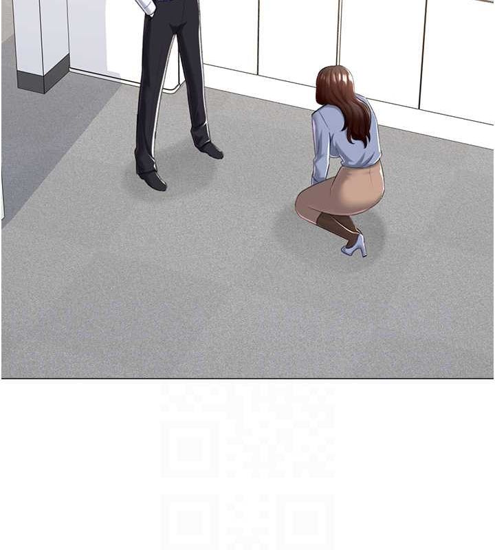 猎爱转蛋机第20話-在公司裡密會