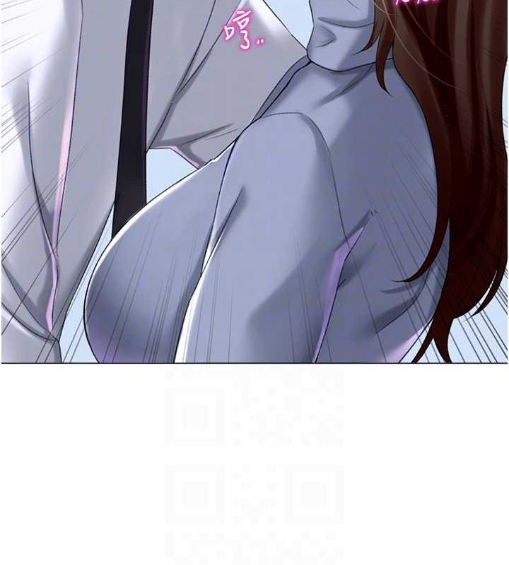 猎爱转蛋机第20話-在公司裡密會