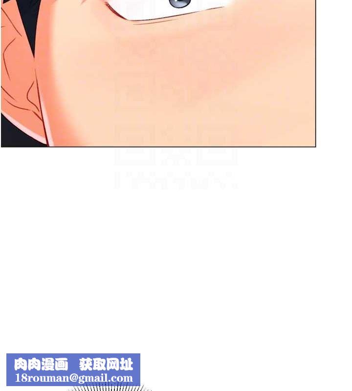 獵愛轉蛋機第20話-在公司裡密會