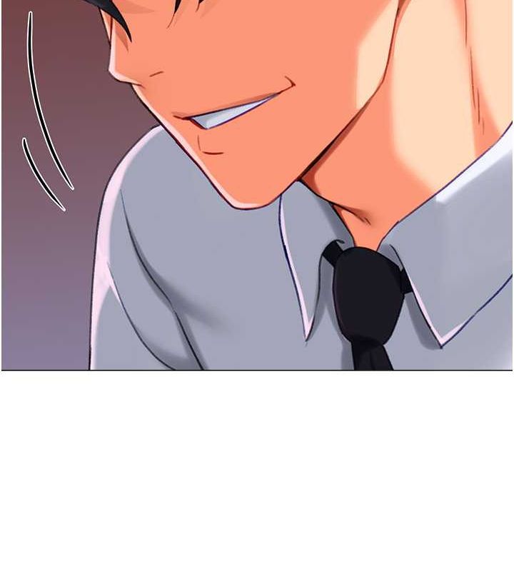 猎爱转蛋机第20話-在公司裡密會