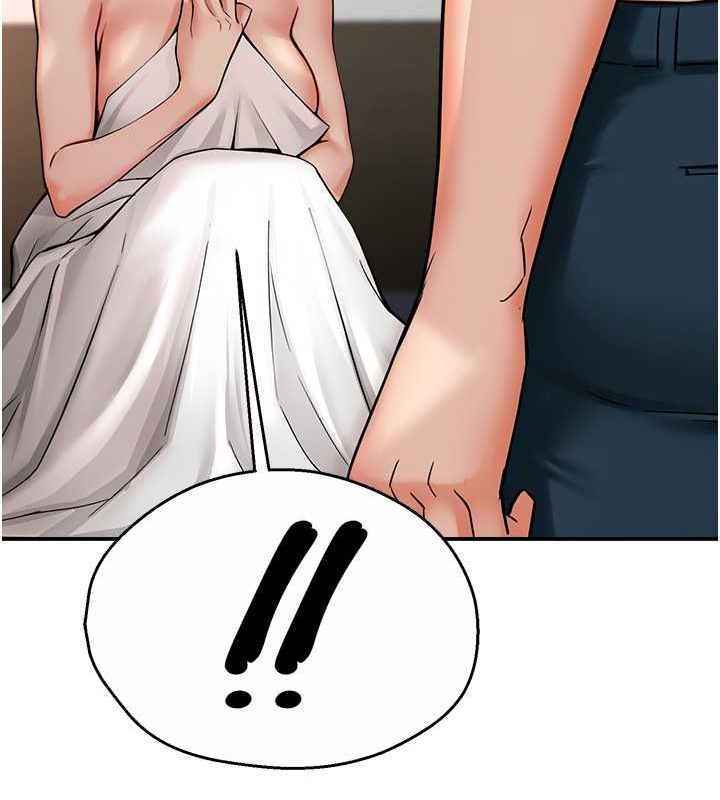 痒乐多阿姨第39話-這禮物妳還滿意嗎?