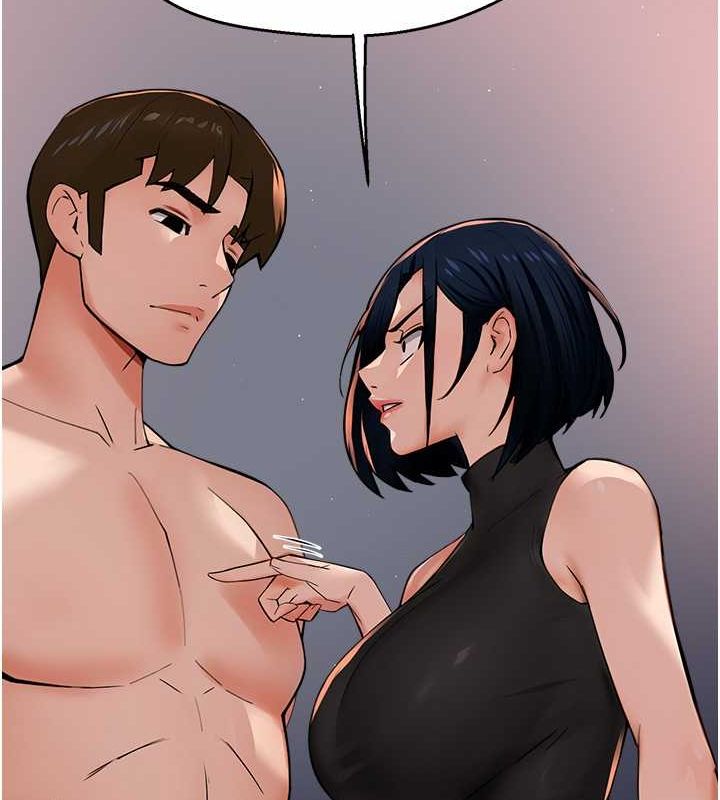 痒乐多阿姨第39話-這禮物妳還滿意嗎?