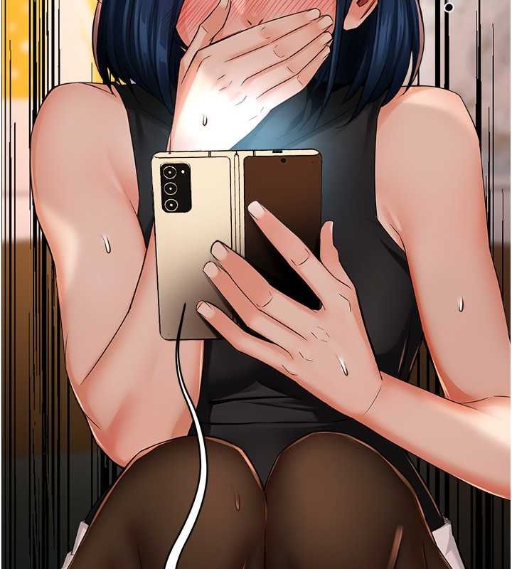 痒乐多阿姨第39話-這禮物妳還滿意嗎?