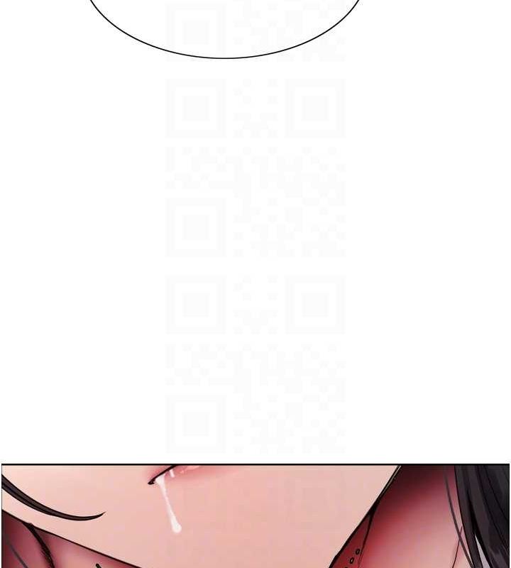 色轮眼第2季第52話-繼父的「禮物」