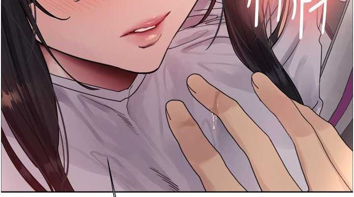 色輪眼第2季第52話-繼父的「禮物」