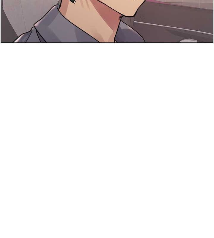 色輪眼第2季第52話-繼父的「禮物」