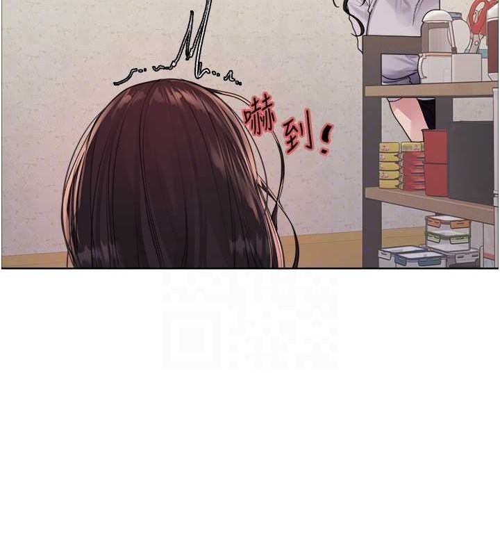 色輪眼第2季第52話-繼父的「禮物」